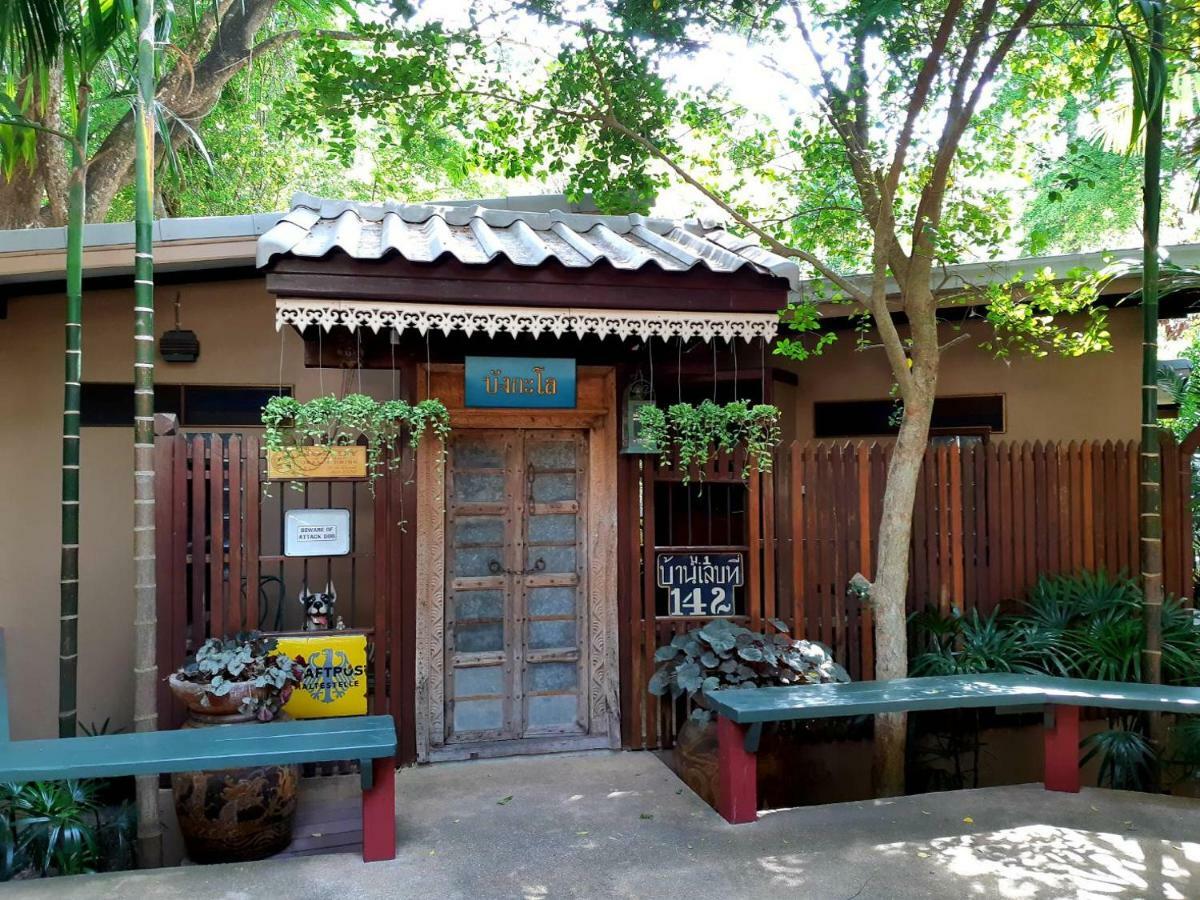 Hotel Ban Mai Vintage Pak Chong Exterior foto